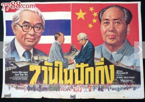 买个假的阿拉斯圣经学院文凭毕业证